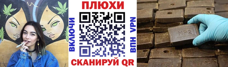 Гашиш 40% ТГК  Осинники 