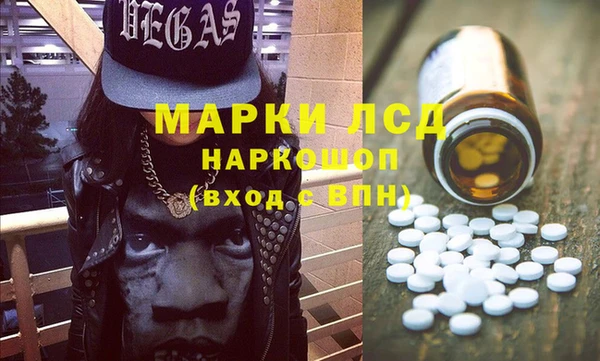 COCAINE Алексеевка