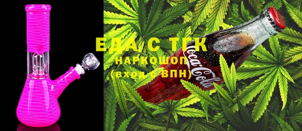 меф VHQ Алексин