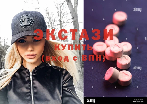 дмт Алзамай