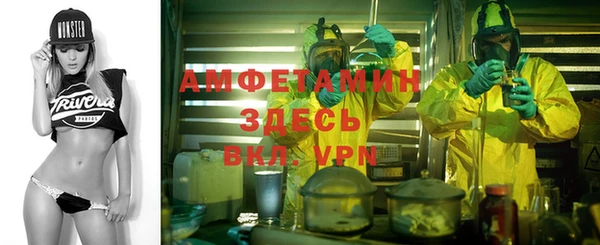 COCAINE Алексеевка