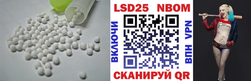где купить наркотик  Осинники  ЛСД экстази ecstasy 