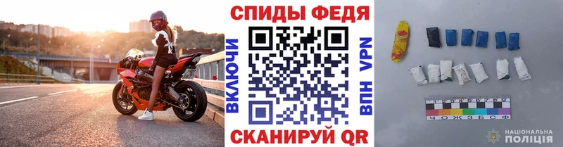 гидра как войти  что такое   Осинники  Метамфетамин Methamphetamine 